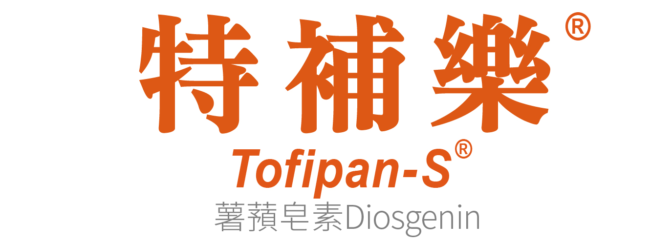 特補樂®Tofipan-S錠