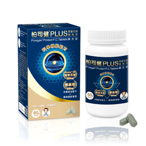 柏司健®PLUS黑麥花粉/蕁麻根膜衣錠60錠裝